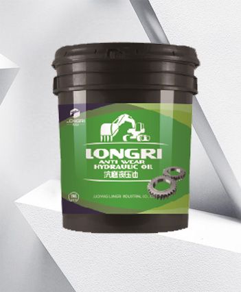 抗磨液压油