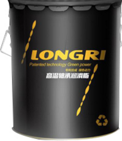 LRHF-3026高温轴承润滑脂