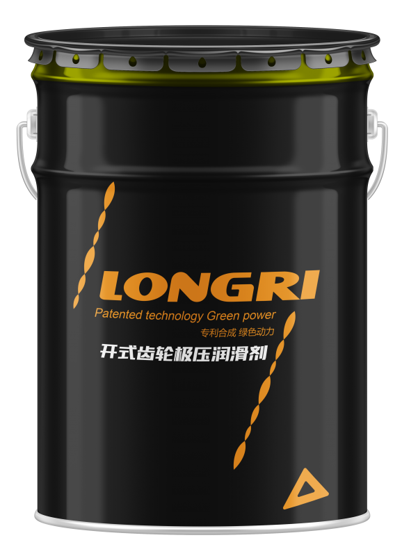 LRHF-3075开式齿轮极压润滑剂（可喷型Z）